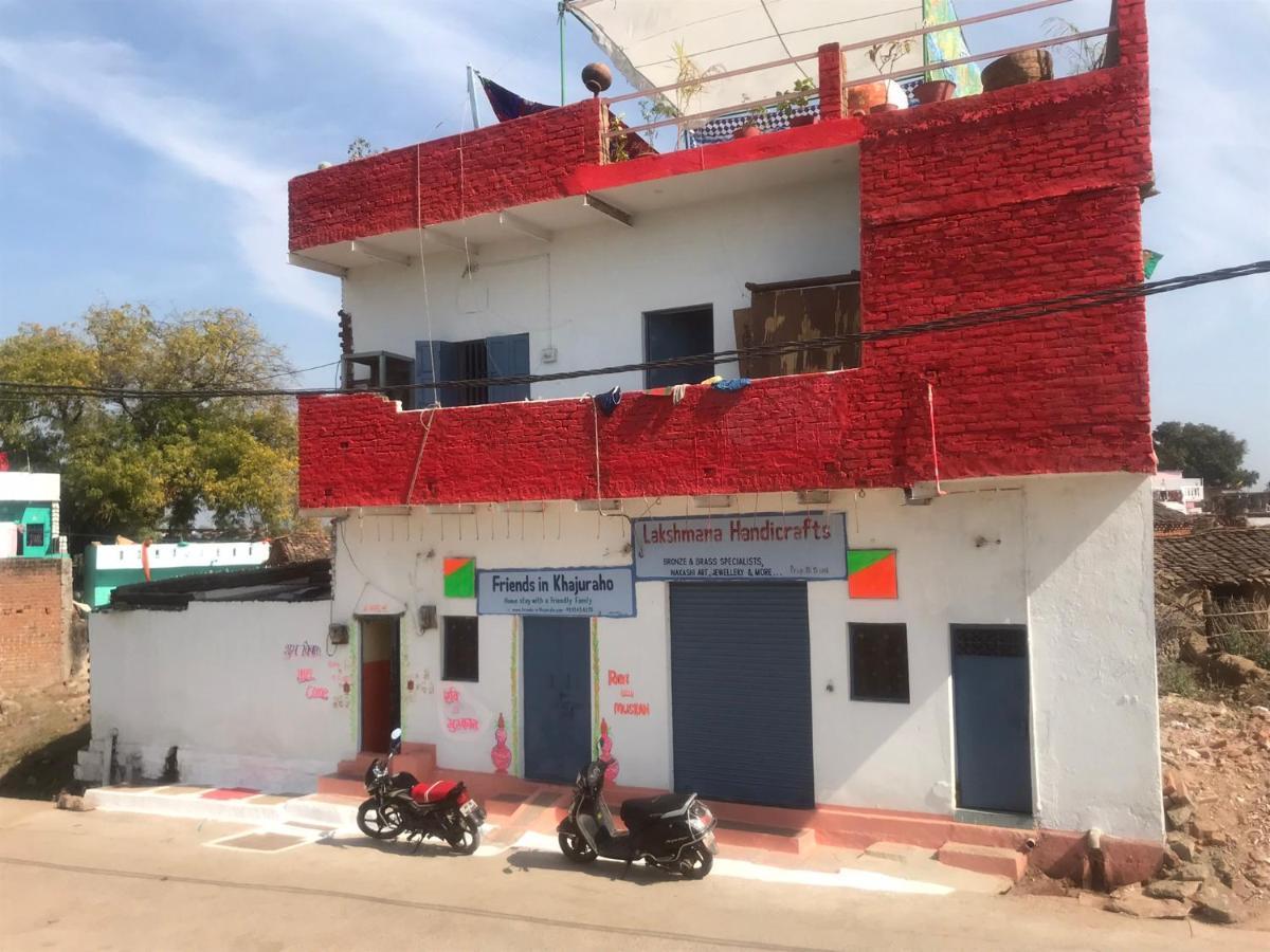 Friends In Khajuraho Apartamento Exterior foto